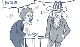 美元漫画,揭示美国经济与文化的独特视角