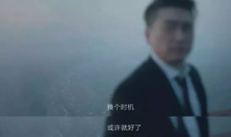 最励志短视频,短视频中的励志力量