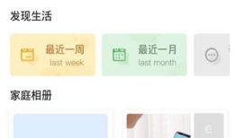 91直播i在线,畅享精彩直播，尽在掌握