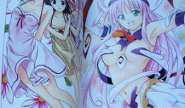 出包王女漫画全彩中文,视觉盛宴中的甜蜜恋爱冒险